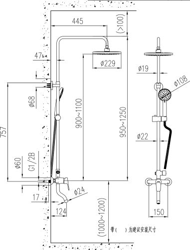 Комплект Акриловая ванна STWORKI Эстерсунд ES16570 без опоры 165x70 см + Каркас 165 + Стойка Гётеборг в Приморско-Ахтарске